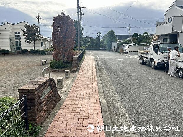 ＜現地＞交通量の少ない道路に面して安心いただけます。