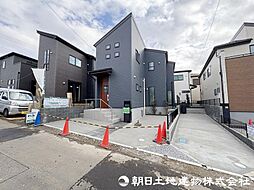 神奈川県相模原市緑区下九沢