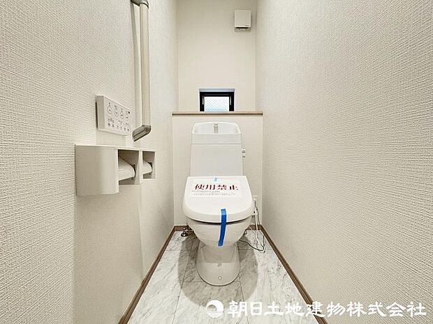 ＜トイレ＞1階2階ウォッシュレット付きトイレです。