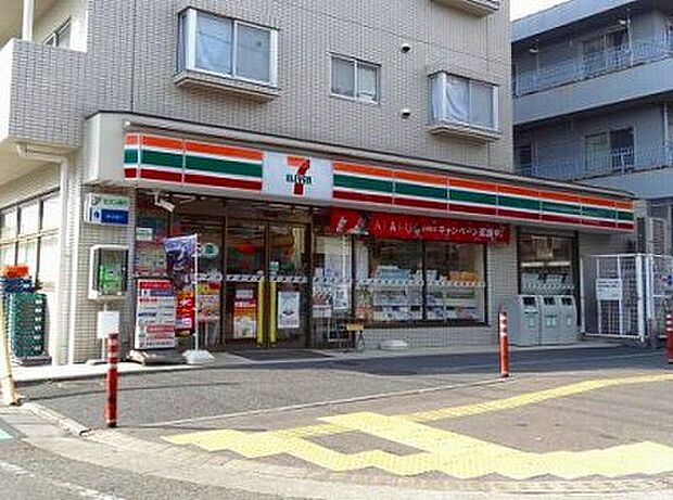 セブンイレブン相模原横山3丁目店まで約230ｍ