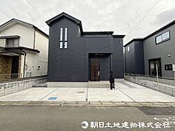 神奈川県相模原市緑区相原3丁目