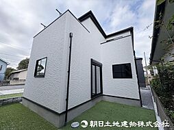神奈川県相模原市緑区相原3丁目