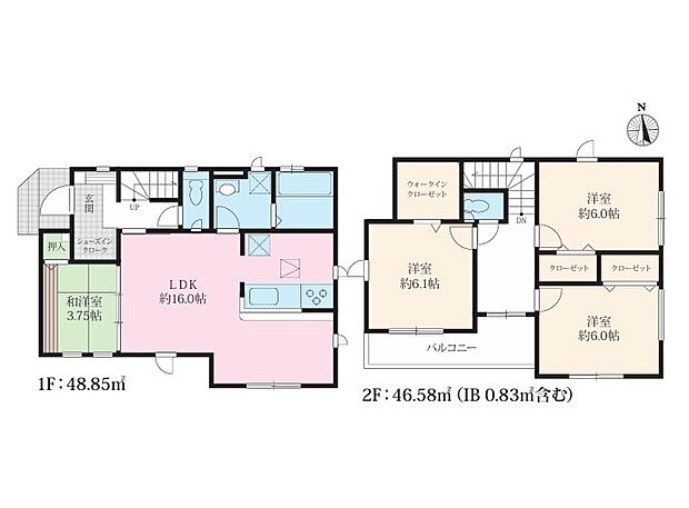 <間取図>ウォークインクローゼット等の収納が豊富な4LDK