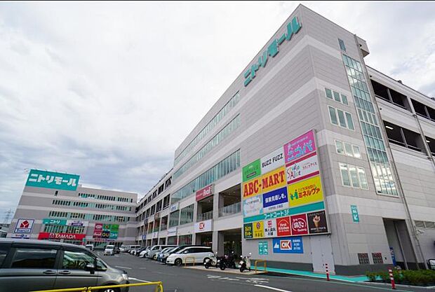 ニトリモール相模原まで約1820ｍ