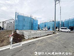 神奈川県相模原市南区磯部