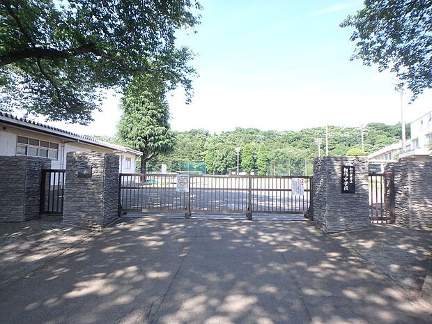 相陽中学校まで約680ｍ