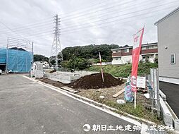 神奈川県相模原市南区磯部