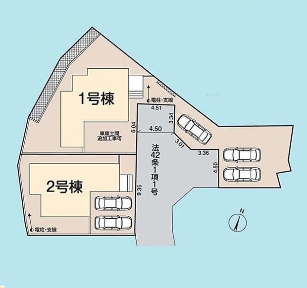 ＜全体区画図＞全2棟　1号棟　広々77坪の敷地