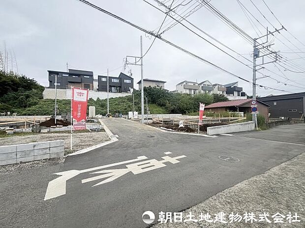 <現地>同仕様の完成物件を現地と一緒にご見学いただけます。