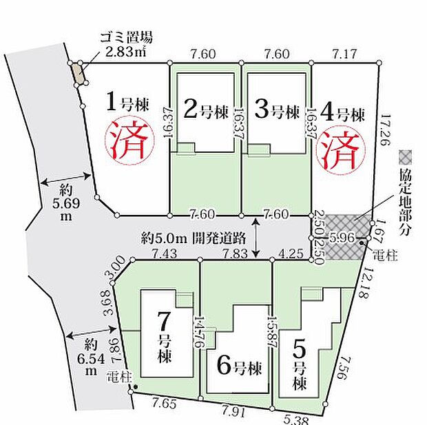 ＜全体区画図＞全7区画　7号棟
