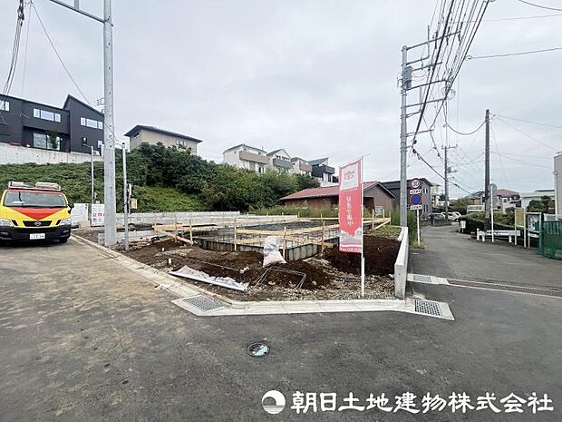 <現地>住宅地内で交通量の少ない道路に面して安心いただけます。