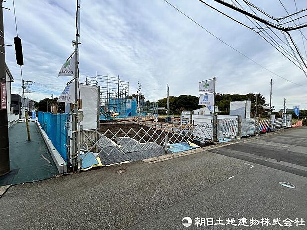 <現地>同仕様の完成物件を現地と一緒にご見学いただけます。