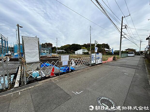 <現地>同仕様の完成物件を現地と一緒にご見学いただけます。