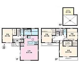 神奈川県相模原市中央区陽光台4丁目