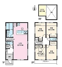 神奈川県相模原市中央区陽光台4丁目