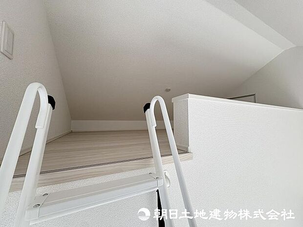 <ロフト>お子様が喜ぶ秘密基地的なロフトスペースです。