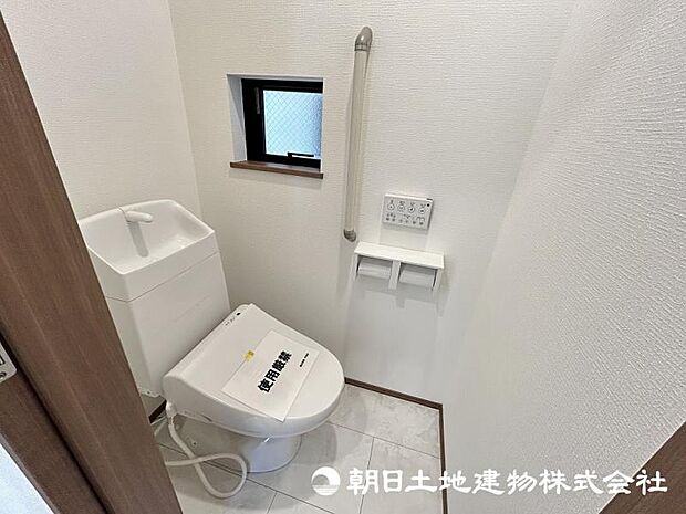 <トイレ>1階2階ウォッシュレット付きトイレです。