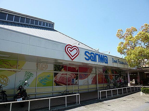 sanwa小山田店まで約1150m