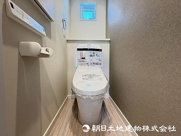 ＜トイレ＞1階2階ウォッシュレット付きトイレです。