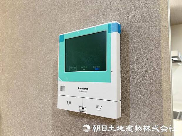 ＜インターフォン＞見やすいカラーモニター付きです。