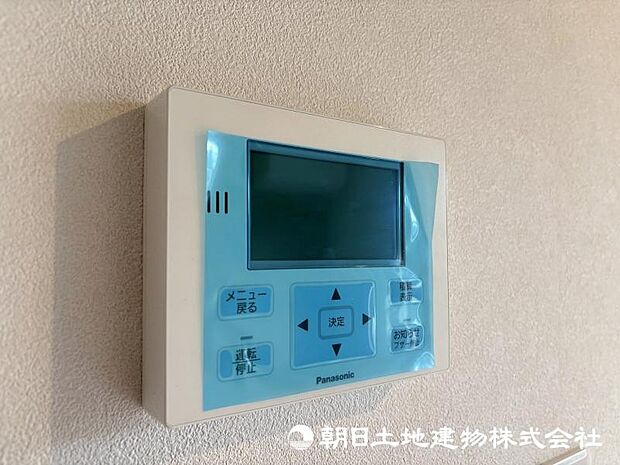 ＜太陽光モニター＞発電や売電が一目でわかる太陽光モニターも便利です。