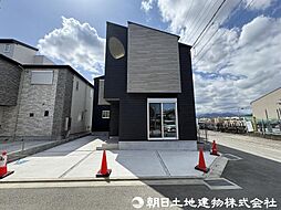 神奈川県相模原市中央区田名