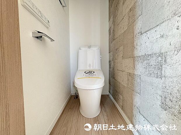 <トイレ>1階2階ウォッシュレット付きトイレです。