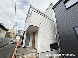 神奈川県相模原市中央区矢部1丁目