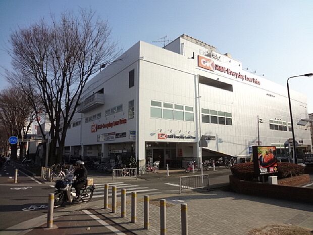 オーケー相模原中央店まで約880m