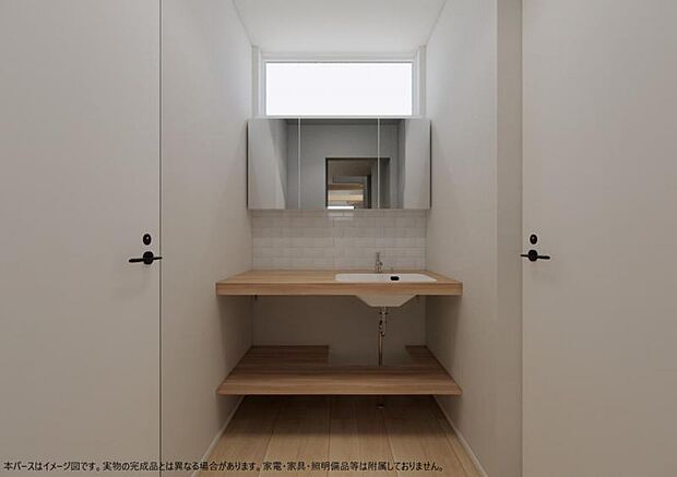 <洗面完成予想イメージパース>お洒落なデザイン洗面で朝もすっきりとお目覚めできます。