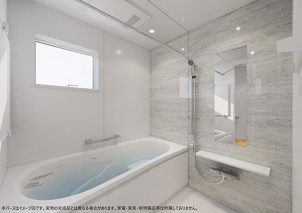 <浴室完成予想イメージパース>1坪タイプの広いユニットバスです。