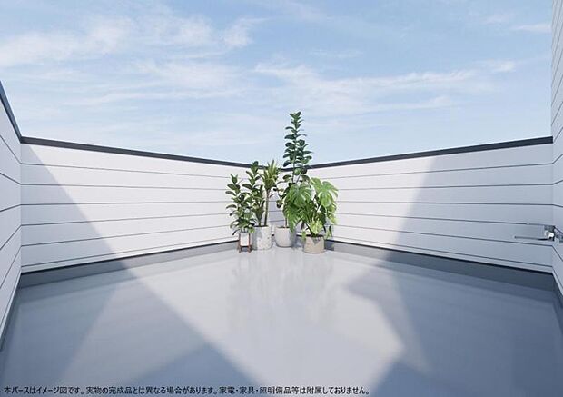 <屋上バルコニー完成予想イメージパース>お子様のプールも楽しめる屋上バルコニー8帖には水栓もあります。