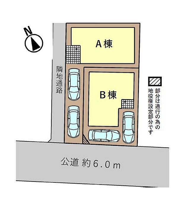 <全体区画図>全2棟 A号棟 カースペース2台駐車可能