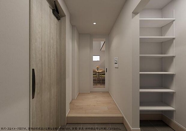 <玄関イメージパース>ベビーカーやゴルフバックを置けるシューズインクローゼットも便利です。