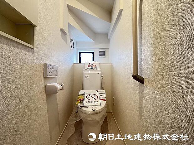 <トイレ>1階2階ウォッシュレット付きトイレです。
