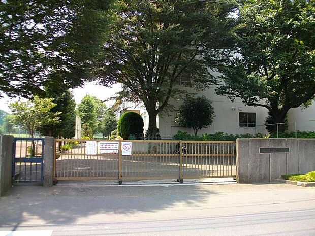 相武台中学校まで約790ｍ