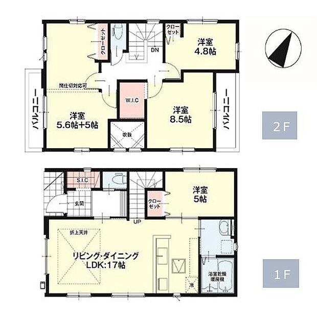 <間取図>シューズインやウォークインクローゼット等の収納が豊富な4LDKです。