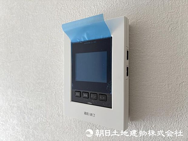 <インターフォン>見やすいカラーモニター付きです。