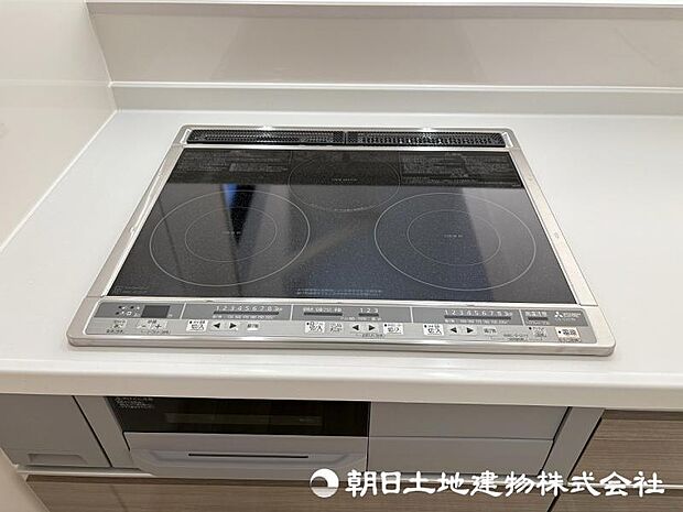 <キッチン>ガスを使わないIHクッキングヒーターです。
