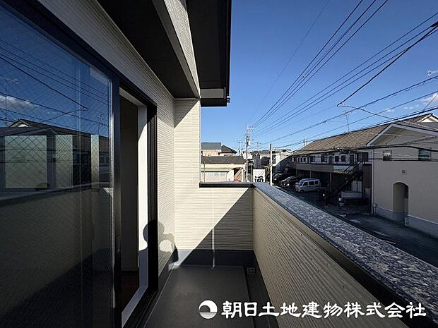 <バルコニー>東南向きで陽当たり良好です!