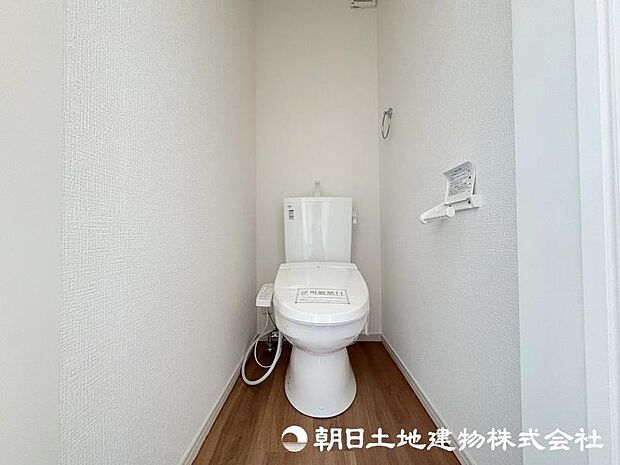<トイレ>1階2階ウォッシュレット付きトイレです。