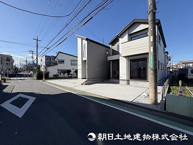 <外観>小田急小田原線「相武台前」駅徒歩12分で通勤通学に便利な立地です。