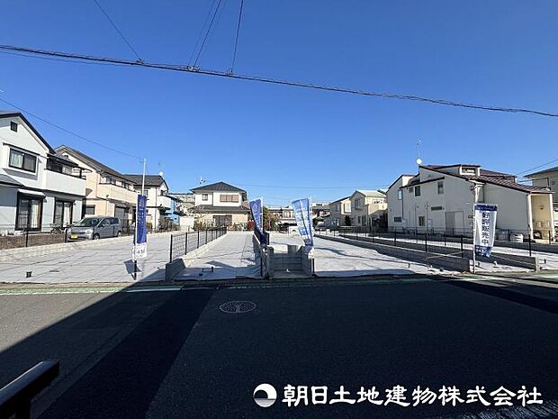 <現地>南西6m道路に面して陽当たり良好です。