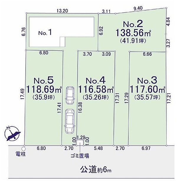 ＜全体区画図＞全5区画　No2　土地面積41坪