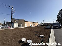 東京都町田市木曽西3丁目