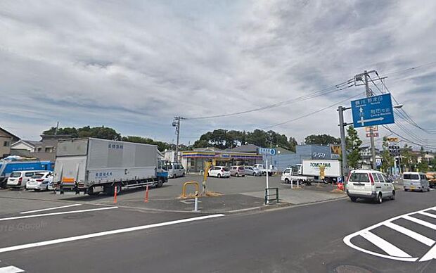 ミニストップ町田根岸店まで約530ｍ