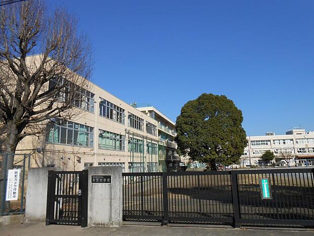 忠生小学校まで約1210ｍ