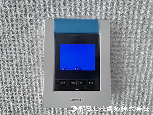 ＜インターフォン＞見やすいカラーモニター付きです。