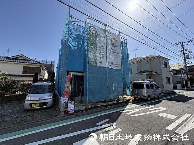 <現地>スーパーやドラッグストア等が近くお買い物も便利です。