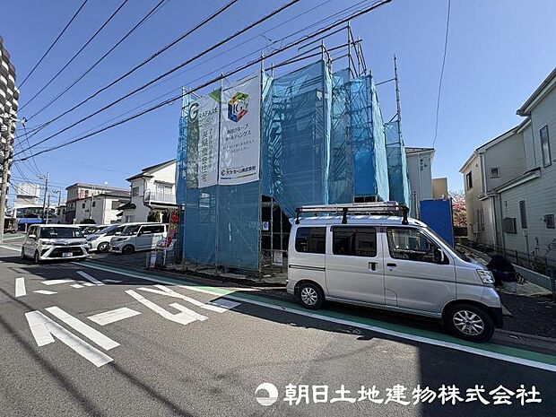 <現地>安心の長期優良住宅&住宅性能評価を取得しています。